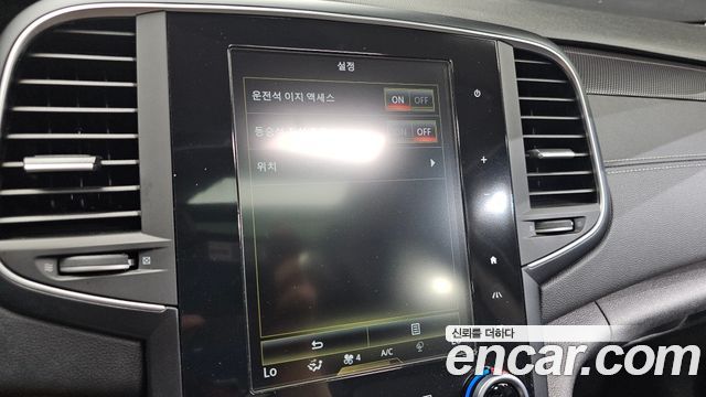 Renault Korea SM6 2.0 GDe LE 2017 — фото 16
