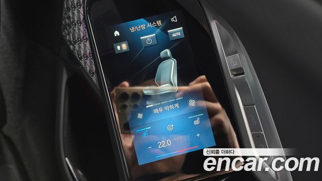 BMW i7 (G70) eDrive 50 M Sport 2024 — фото 20