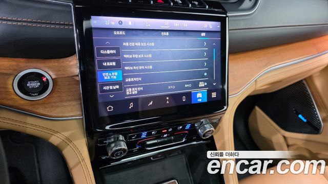 Jeep Grand Cherokee (WL) L 3.6 Summit Reserve 2021 — фото 16