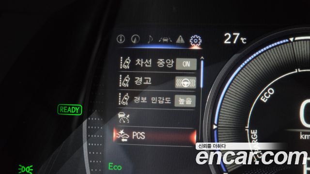 Lexus ES300h (VII) Luxury Plus 2023 — фото 27