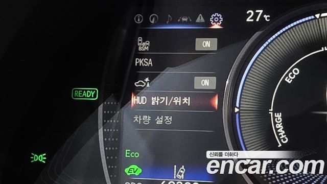 Lexus ES300h (VII) Luxury Plus 2023 — фото 28