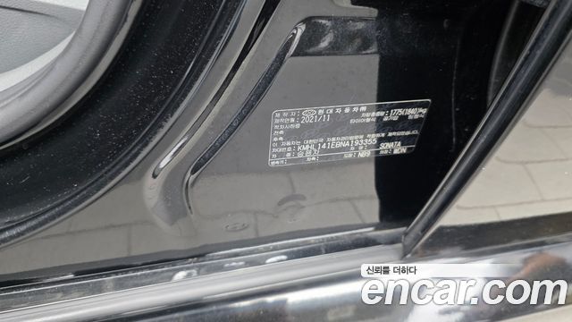 Hyundai Sonata (DN8) 2.0 Premium Plus 2022 — фото 31