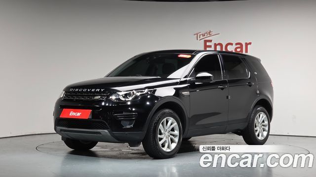 Land Rover Discovery Sport 2.0 TD4 SE (150PS) 2019 — фото 11