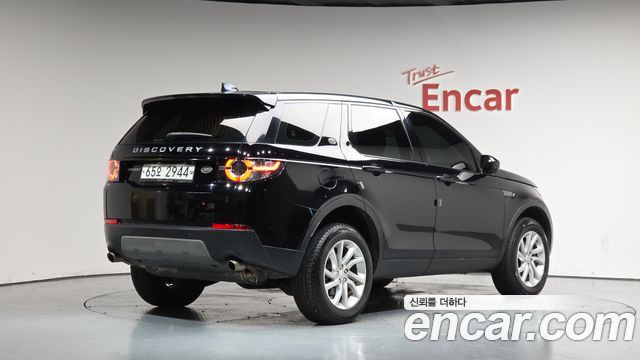 Land Rover Discovery Sport 2.0 TD4 SE (150PS) 2019 — фото 2