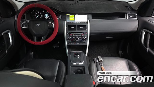 Land Rover Discovery Sport 2.0 TD4 SE (150PS) 2019 — фото 7