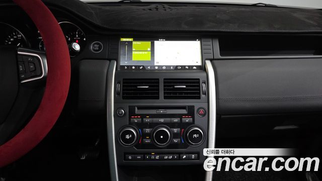 Land Rover Discovery Sport 2.0 TD4 SE (150PS) 2019 — фото 16