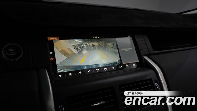 Land Rover Discovery Sport 2.0 TD4 SE (150PS) 2019 — фото 18
