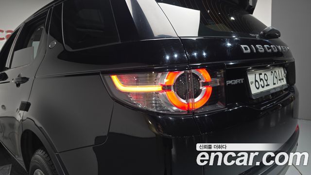 Land Rover Discovery Sport 2.0 TD4 SE (150PS) 2019 — фото 29