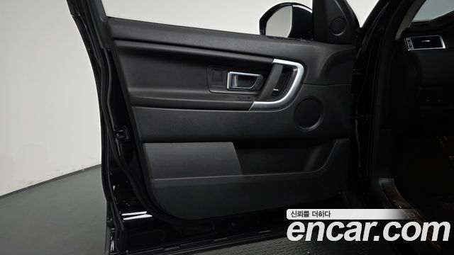 Land Rover Discovery Sport 2.0 TD4 SE (150PS) 2019 — фото 30