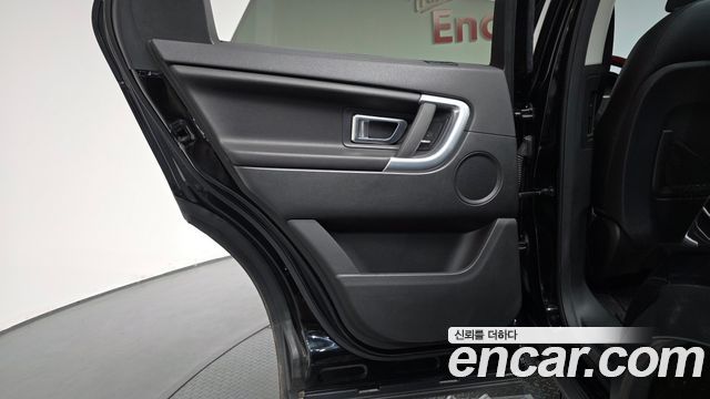 Land Rover Discovery Sport 2.0 TD4 SE (150PS) 2019 — фото 31