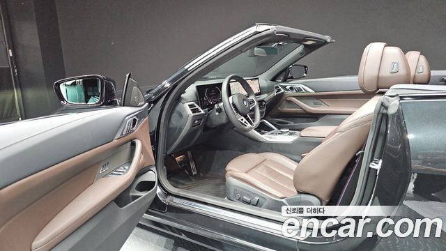 BMW 4 Series (G22) 420i M Sport Pro Convertible 2026 — фото 10