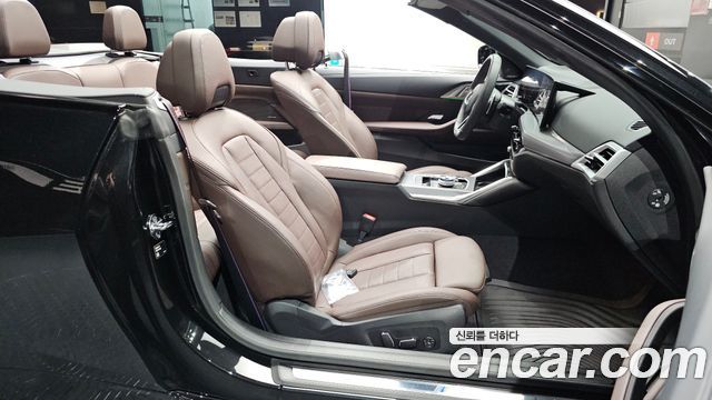 BMW 4 Series (G22) 420i M Sport Pro Convertible 2026 — фото 12
