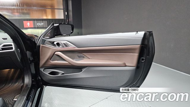 BMW 4 Series (G22) 420i M Sport Pro Convertible 2026 — фото 24