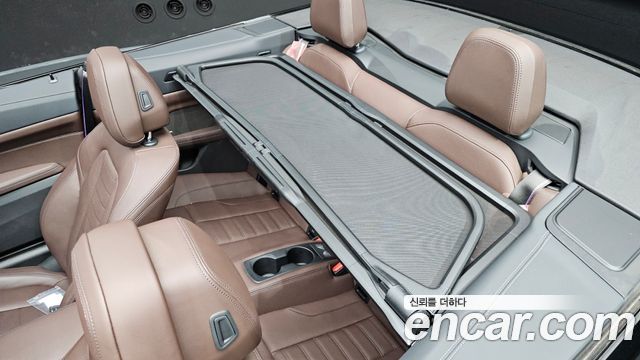 BMW 4 Series (G22) 420i M Sport Pro Convertible 2026 — фото 30
