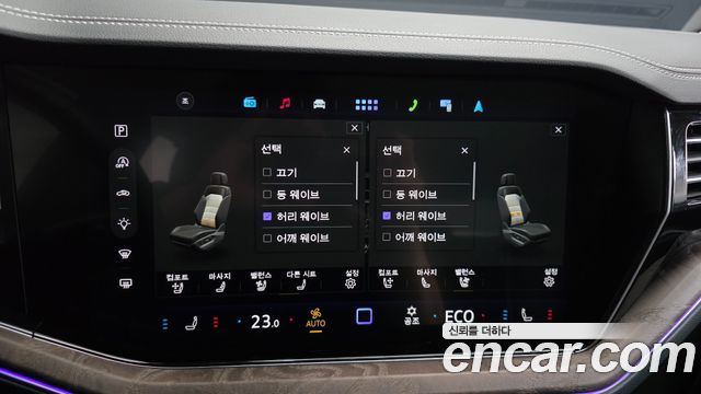 Volkswagen Touareg (III) 3.0 TDI Prestige 2025 — фото 35