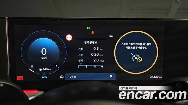Hyundai Sonata The Edge (DN8) 2.0 Exclusive 2024 — фото 8