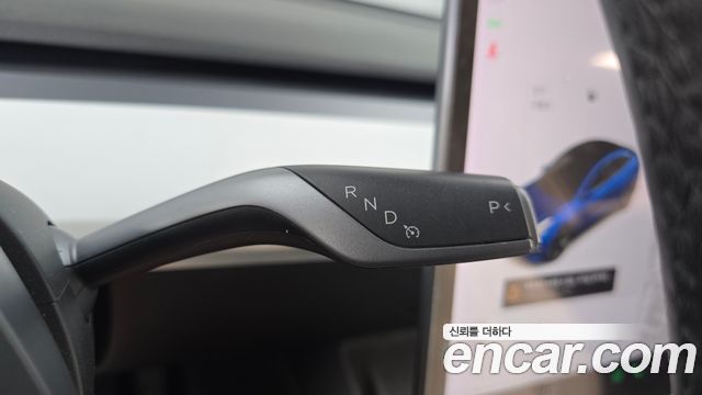 Tesla Model 3 Long Range AWD 2022 — фото 9
