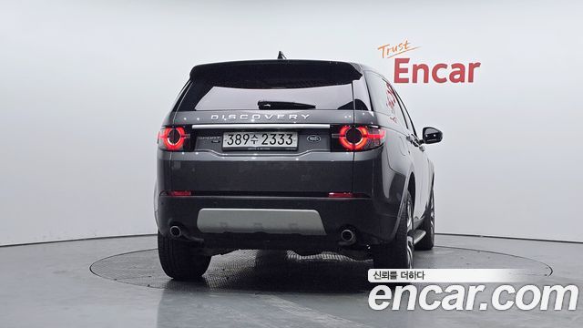 Land Rover Discovery Sport 2.0 TD4 HSE Luxury 2018 — фото 4
