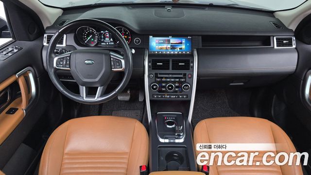 Land Rover Discovery Sport 2.0 TD4 HSE Luxury 2018 — фото 7