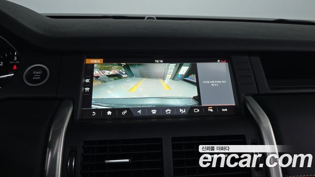 Land Rover Discovery Sport 2.0 TD4 HSE Luxury 2018 — фото 14