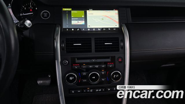 Land Rover Discovery Sport 2.0 TD4 HSE Luxury 2018 — фото 15