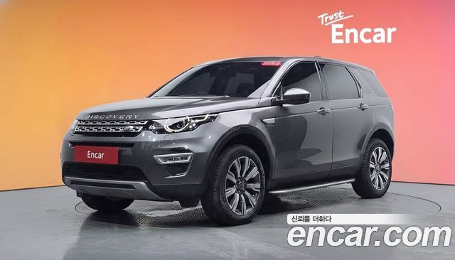 Land Rover Discovery Sport 2.0 TD4 HSE Luxury