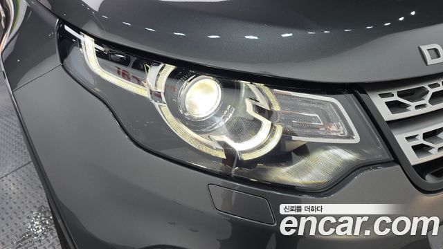 Land Rover Discovery Sport 2.0 TD4 HSE Luxury 2018 — фото 22