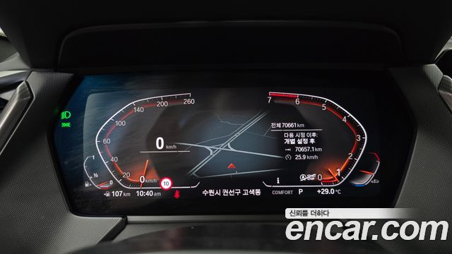 BMW 2 Series Gran Coupe (F44) 220i M Sports 2022 — фото 8