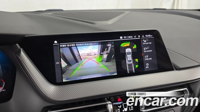 BMW 2 Series Gran Coupe (F44) 220i M Sports 2022 — фото 14