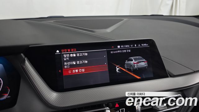 BMW 2 Series Gran Coupe (F44) 220i M Sports 2022 — фото 18