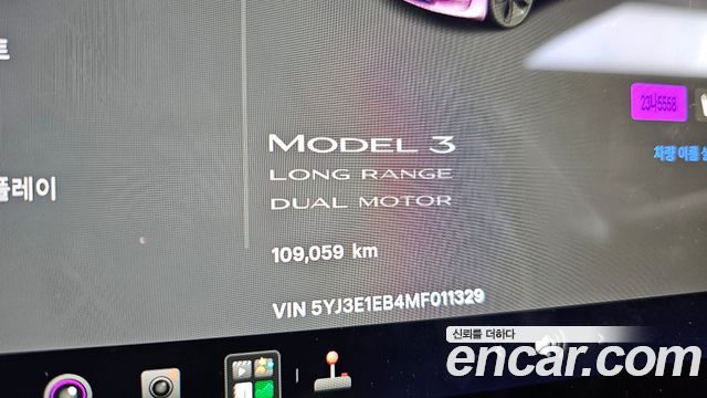 Tesla Model 3 Long Range AWD 2021 — фото 8