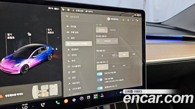 Tesla Model 3 Long Range AWD 2021 — фото 17
