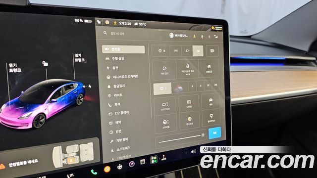 Tesla Model 3 Long Range AWD 2021 — фото 34