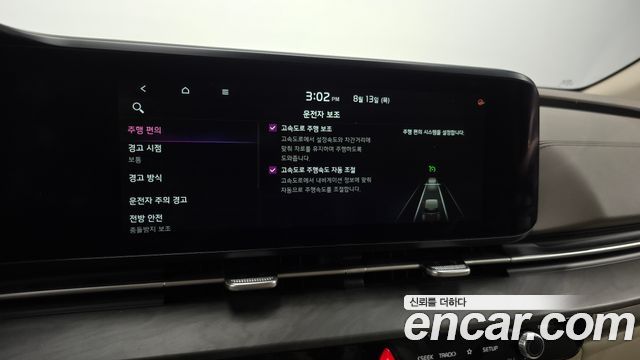 Kia Carnival (IV) Diesel 9-Seater Signature 2021 — фото 26