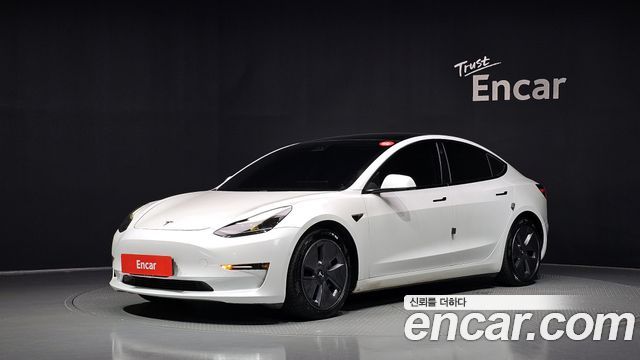 Tesla Model 3 Long Range AWD