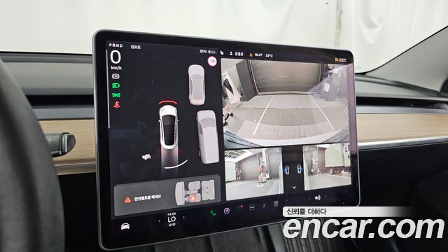 Tesla Model 3 Long Range AWD 2021 — фото 15
