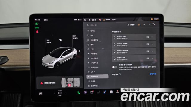 Tesla Model 3 Long Range AWD 2021 — фото 27