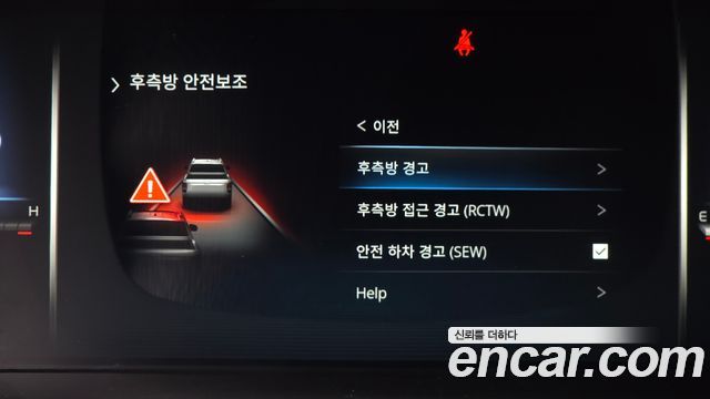 KG Mobility (SsangYong) Rexton Sports Khan Diesel 2.2 4WD Prestige 2022 — фото 32