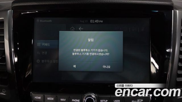 KG Mobility (SsangYong) Rexton Sports Khan Diesel 2.2 4WD Prestige 2022 — фото 34