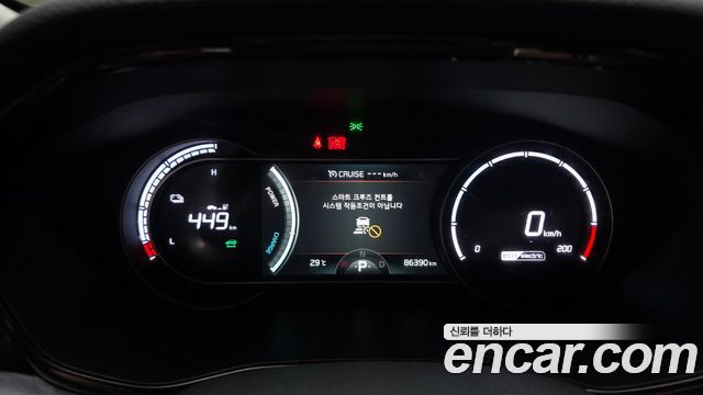 Kia Niro Plus Air 2023 — фото 8