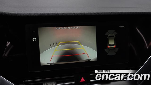 Kia Niro Plus Air 2023 — фото 15