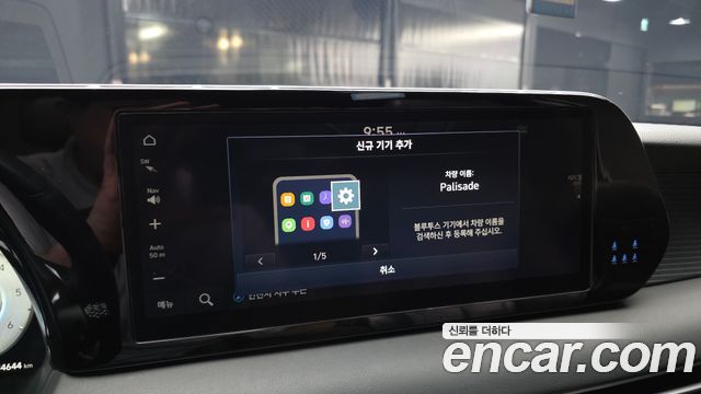 Hyundai Palisade Diesel 2.2 2WD Prestige 2023 — фото 32