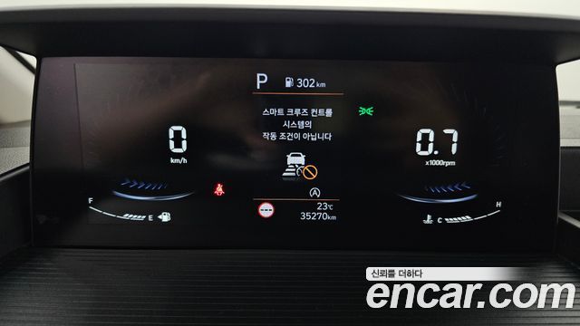 Hyundai Staria Cargo 3-Seater Modern 2024 — фото 8