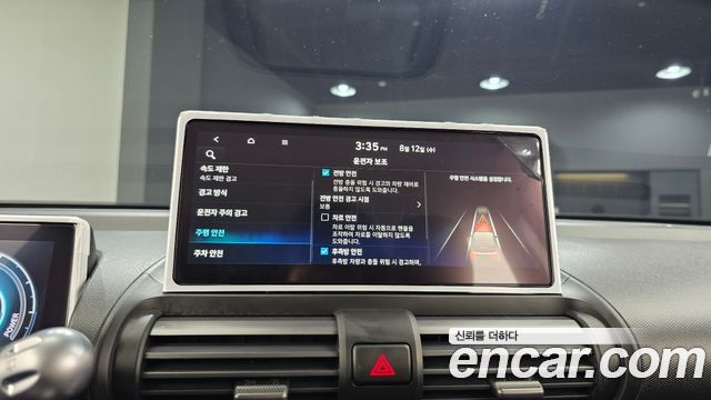 Hyundai Casper Electric Inspiration 2025 — фото 16