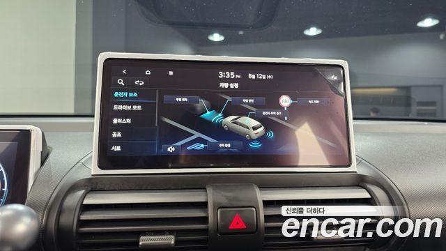 Hyundai Casper Electric Inspiration 2025 — фото 17