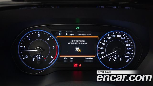 Hyundai Palisade Diesel 2.2 2WD Prestige 2022 — фото 8