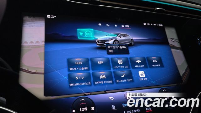 Mercedes-Benz EQS (V297) EQS450+ AMG Line 2022 — фото 17