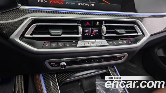 BMW X5 (G05) M50i 2022 — фото 17
