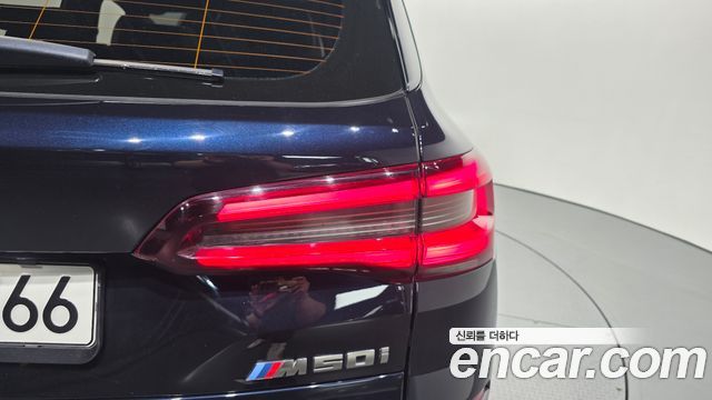 BMW X5 (G05) M50i 2022 — фото 23