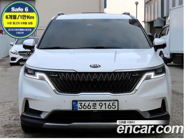 Kia Carnival (IV) Diesel 9-Seater Signature